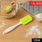 Silicone Cooking Spatula For Baking (1 Pc  18 Cm)