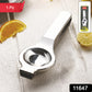 Apex Heavy Duty Stainless Steel Lemon Press Squeezer