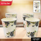 Disposable Paper Cups Disposable Tea Coffee Cups (10 Pcs Set  Mix Color  Design)