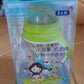 Plastic Baby Feeding Bottle With Handles Straw (300 Ml  1 Pc)