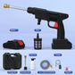 Car Washer Gun Wireless High Pressure Washer Water Spray Gun (48v  With Small Box  Small Adaptor  1 Set)